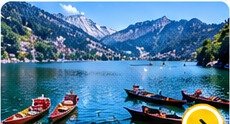 NAINITAL